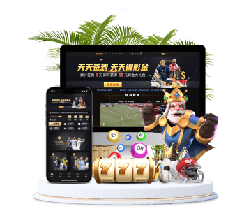 fh凤凰全站APP手机版 fh凤凰全站APP手机版