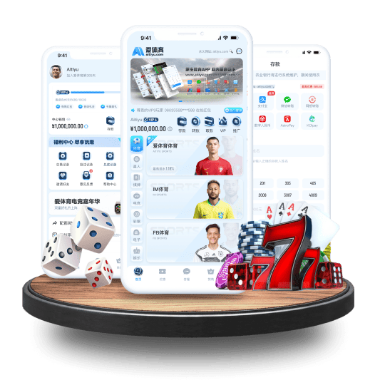fh凤凰体育APP安卓Android手机版 fh凤凰体育APP安卓Android手机版