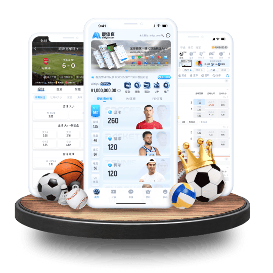 fh凤凰体育APP苹果IOS手机版 fh凤凰体育APP苹果IOS手机版